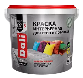 Рогнеда Dali / Дали Краска интерьерная акриловая для стен и потолков