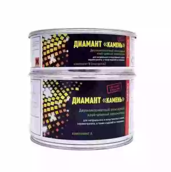 Diamant "Камень" Шовный заполнитель, двухкомпонентный эпоксидный клей