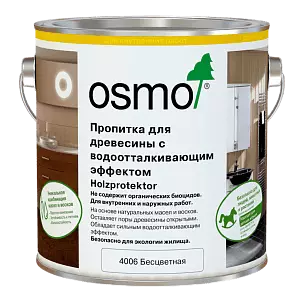 Osmo Holzprotektor Пропитка водоотталкивающая
