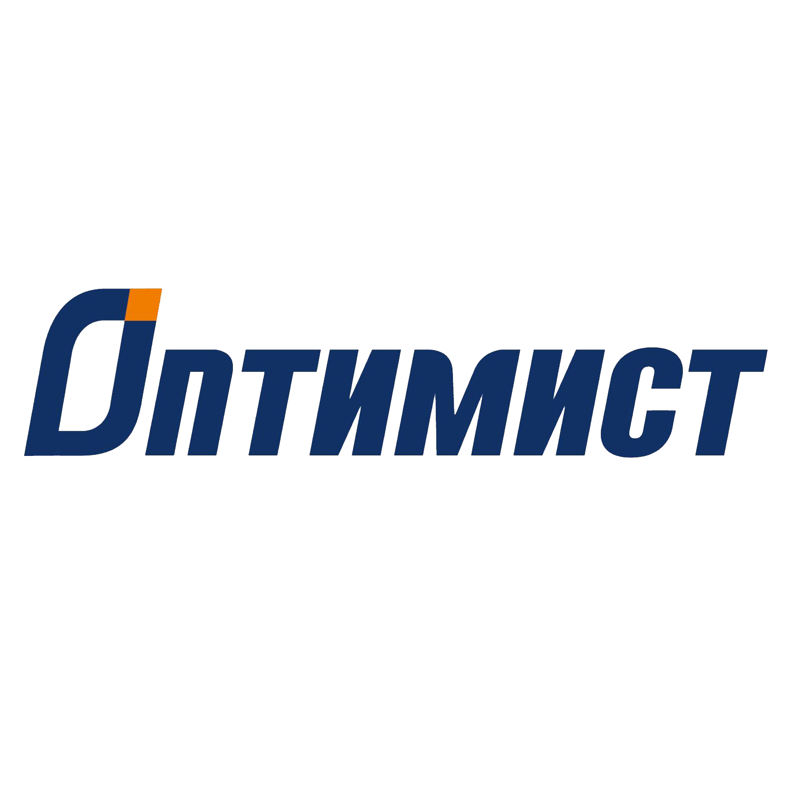 Оптимист