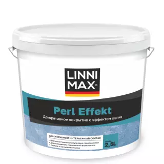 Linimax Perl Effekt Штукатурка декоративная водно-дисперсионная с перламутровым блеском с эффектом шелка для внутренних работ
