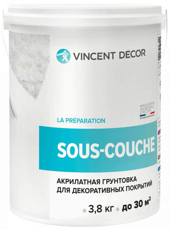 Vincent Decor Sous Couche / Винсент Декор Со Куш краска грунт для декоративной штукатурки