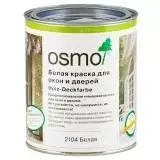 Osmo Holz-Deckfarbe Белая краска для окон и дверей
