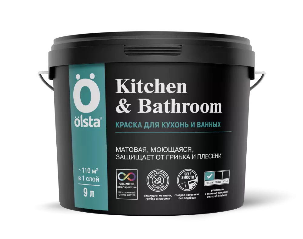 Olsta Kitchen&Bathroom Краска ультрастойкая водно-дисперсионная для кухонь и ванных
