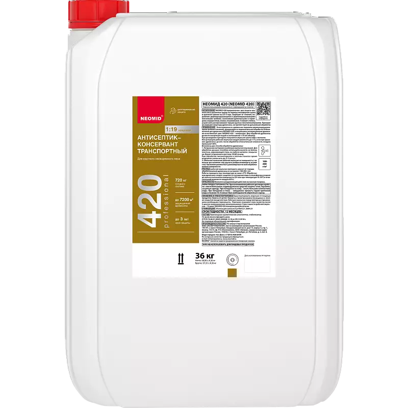 Neomid 420 Антисептик для неокоренного леса, консервант 1:19