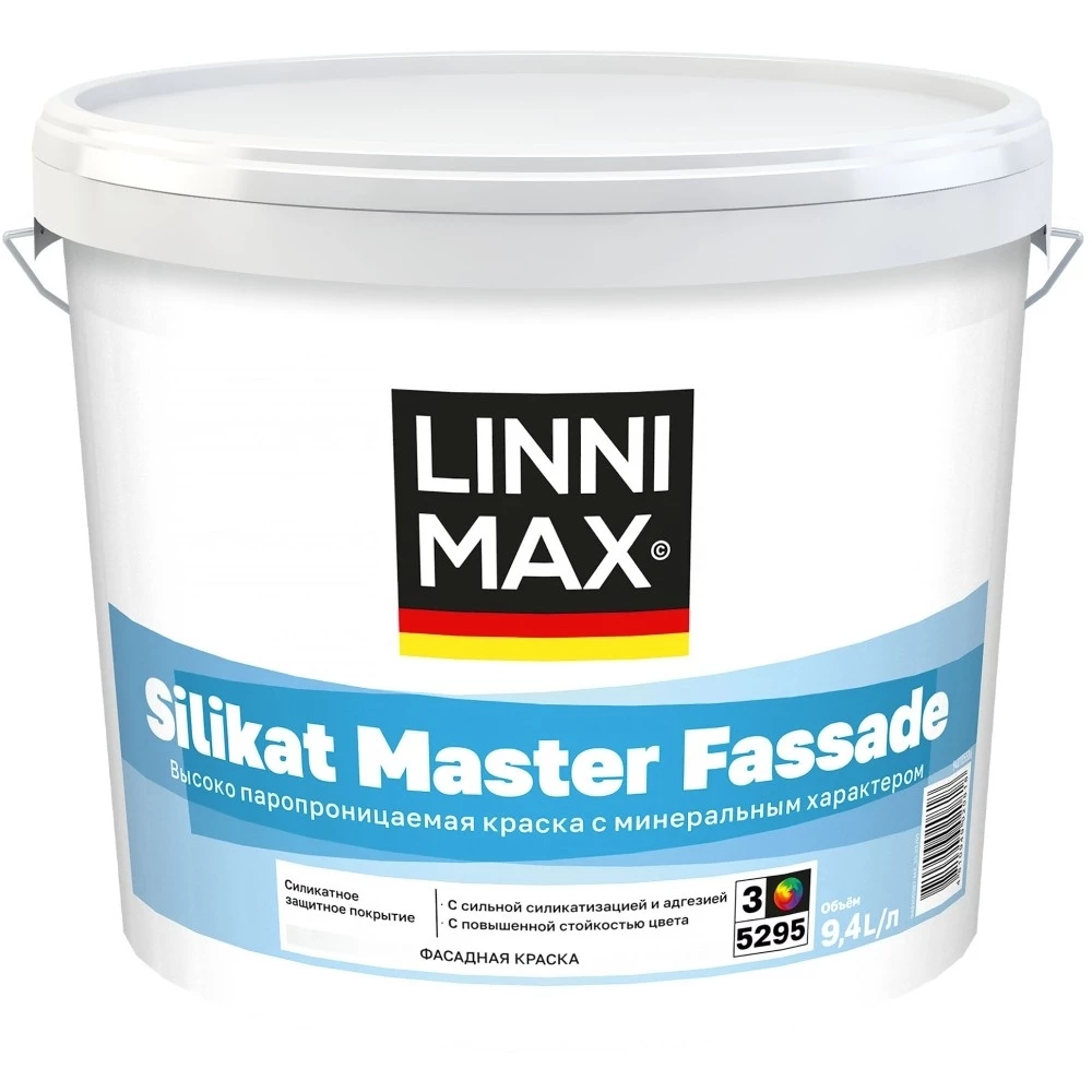 Linnimax Silikat Master Fassade Фасадная краска для наружных и внутренних работ