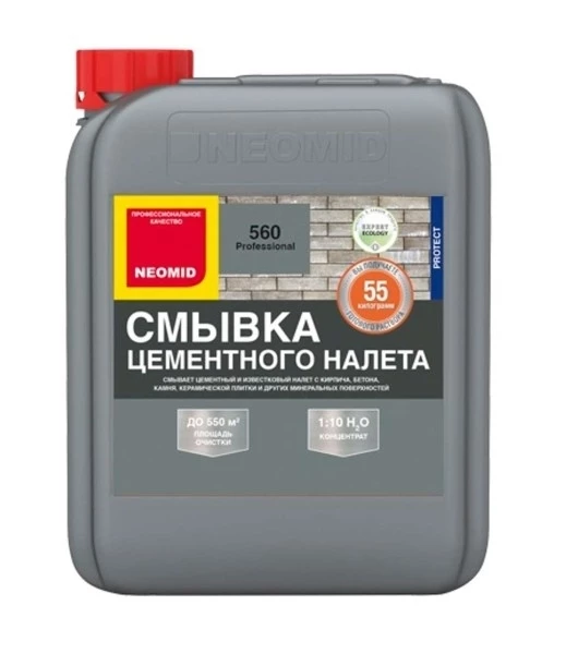 Neomid 560 Смывка цементного налета, концентрат 1:10