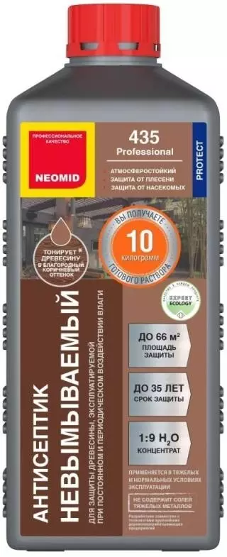 Neomid 435 Антисептик невымываемый декоративный, концентрат 1:9