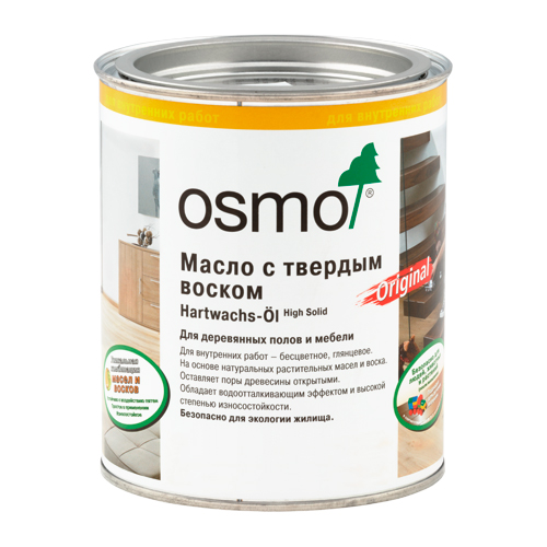 Osmo Hartwachs-Öl Original Масло с твердым воском