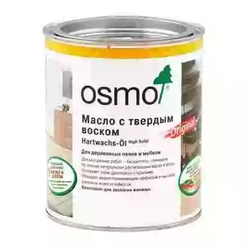 Osmo Hartwachs-Öl Original Масло с твердым воском
