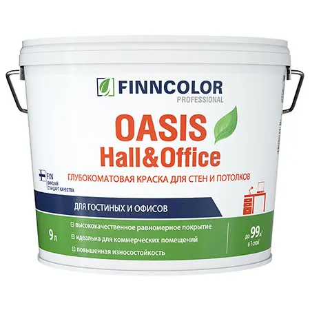 Finncolor Oasis Hall&Office / Финнколор Холлы и Офисы моющаяся краска для стен и потолков