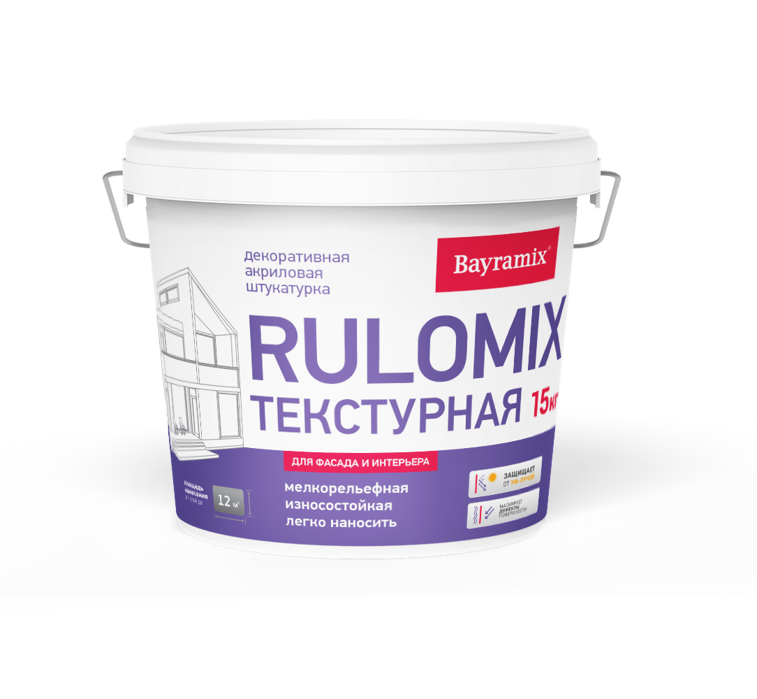 Bayramix Rulomix Текстурное покрытие для фасадных и интерьерных работ с эффектом мелкая шуба