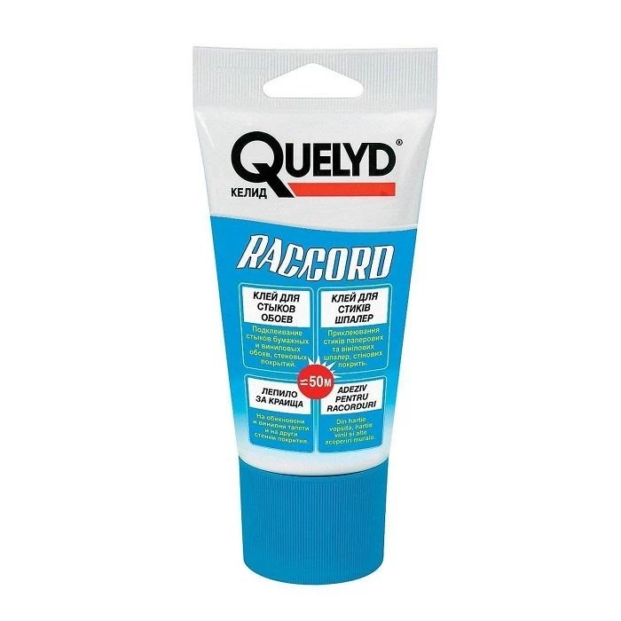 Quelyd Raccord/Килид Раккорд клей для стыков обоев