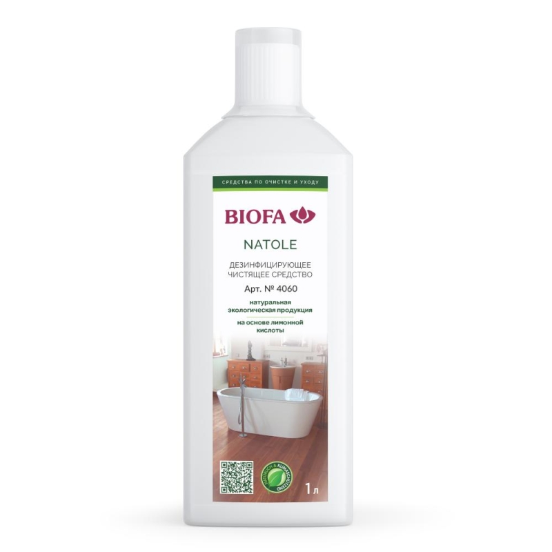 Biofa 4060 Natole Средство чистящее дезинфицирующее