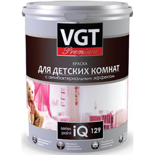 VGT Premium IQ 129 Краска для детских комнат с антибактериальным эффектом