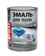 Рогнеда Dali Эмаль для пола алкидно-уретановая моющаяся