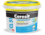 Ceresit CL 51 Гидроизоляция эластичная