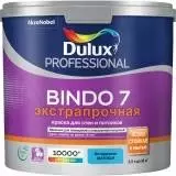 Dulux Bindo 7 Экстрапрочная краска для стен и потолков матовая