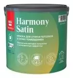 Tikkurila Harmony Satin (Joker) краска интерьерная для стен и потолков акриловая, матовая