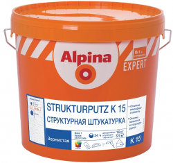 Alpina Expert К20 Штукатурка структурная камешковая для внутренних и наружных работ