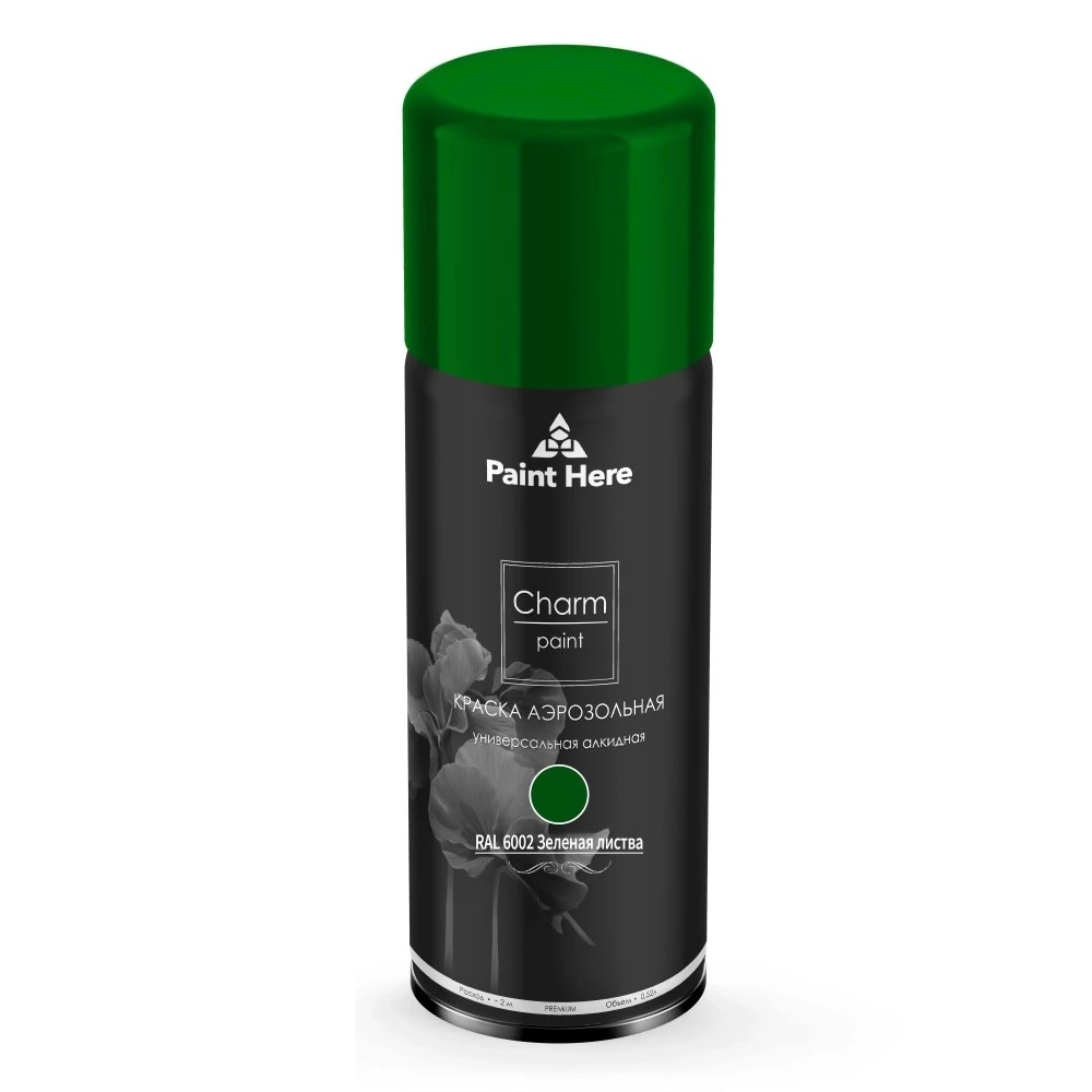Paint Here Charm / Паинт Хеа Шарм краска универсальная алкидная аэрозольная