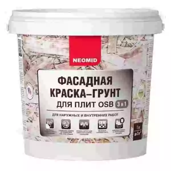 Neomid Краска-Грунт фасадная для плит OSB и SIP панелей 3в1
