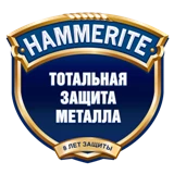HAMMERITE