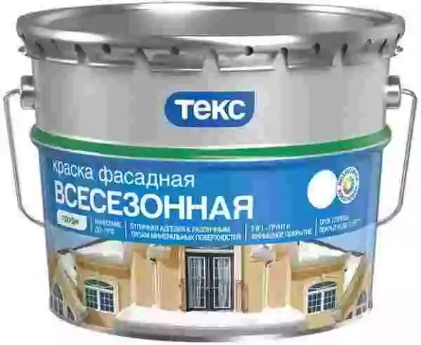 Текс Профи краска фасадная всесезонная, зимняя до -15 градусов