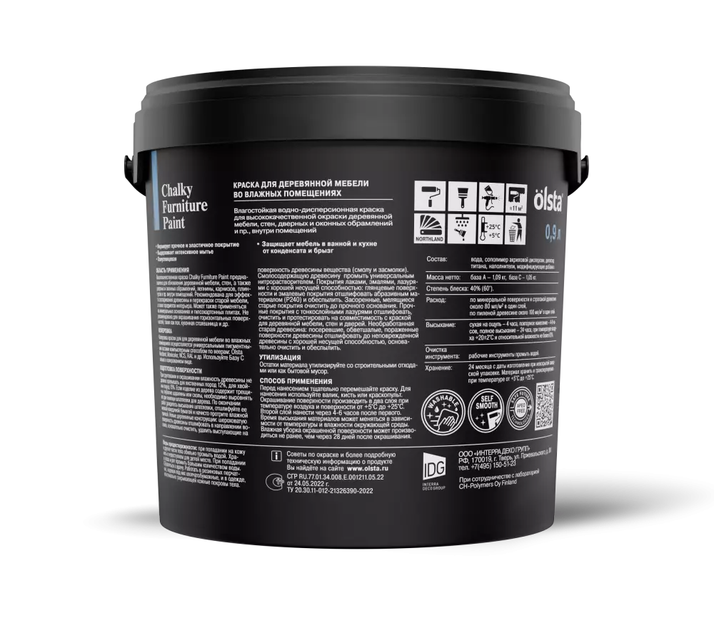 Olsta Chalky Furniture Paint Краска для деревянной мебели во влажных помещениях
