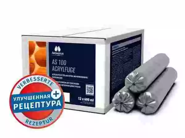 Avenarius AS 100 NEW Acrylfuge Герметик акриловый для герметизации и утепления