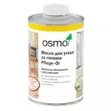 Osmo Pflege-Öl (R9) Масло для ухода за полами с антискользящим эффектом