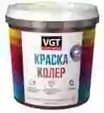 VGT Краска колеровочная для водно-дисперсионных красок