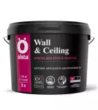 Olsta Wall&Ceiling Краска акриловая водно-дисперсионная для стен и потолков