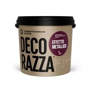 Decorazza Effetto Metallico / Декоразза Эффетто Металлико краска декоративная металлизированная