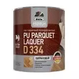 Dufa Premium PU Parquet Laquer D334 Лак паркетный полиуретановый, полуматовый