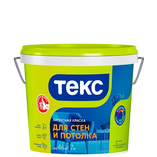 Текс для стен и потолка краска латексная