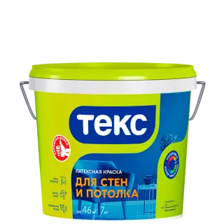 Текс для стен и потолка краска латексная