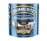 Hammerite / Topgrade Краска для металла гладкая глянцевая