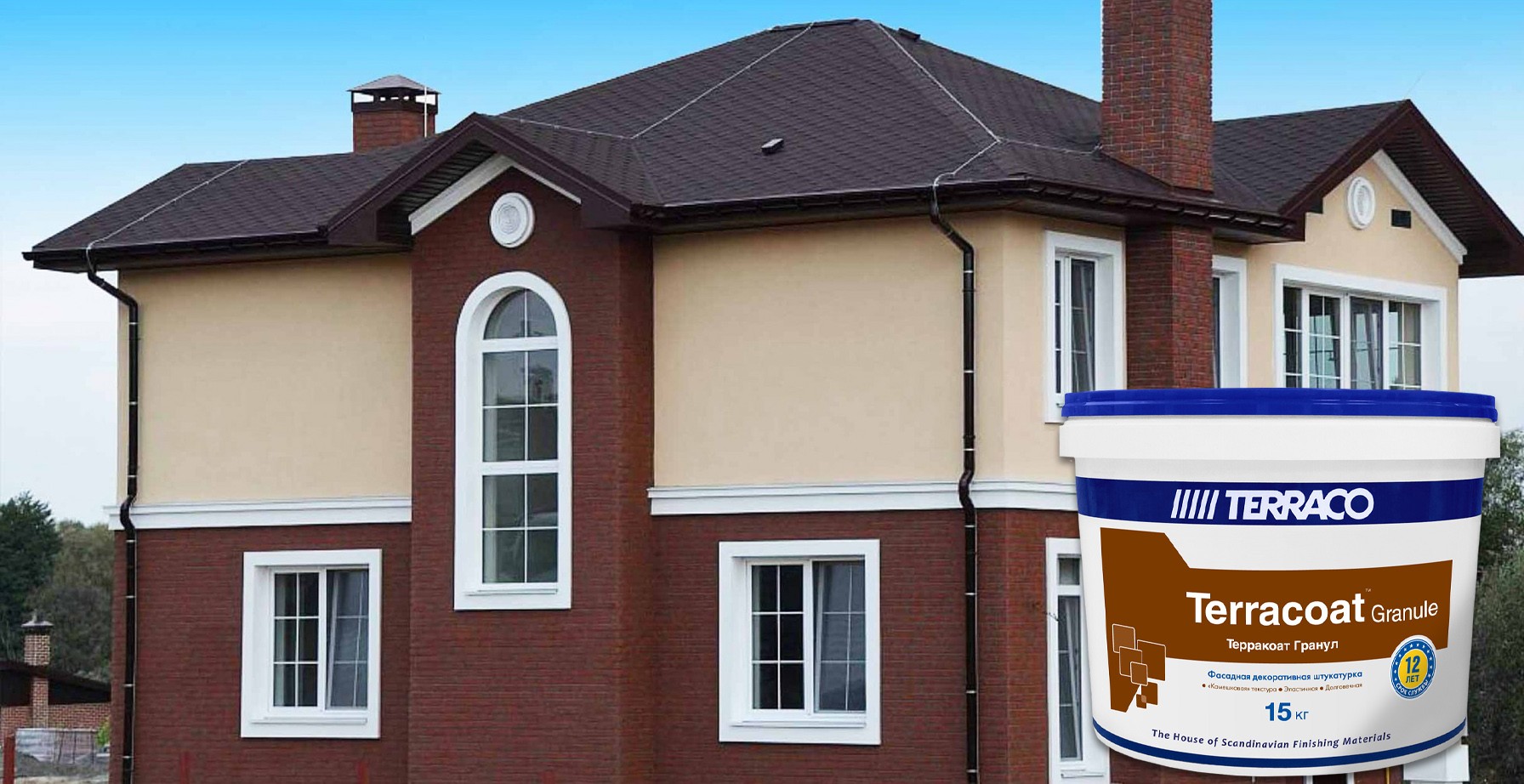Штукатурки Terraco