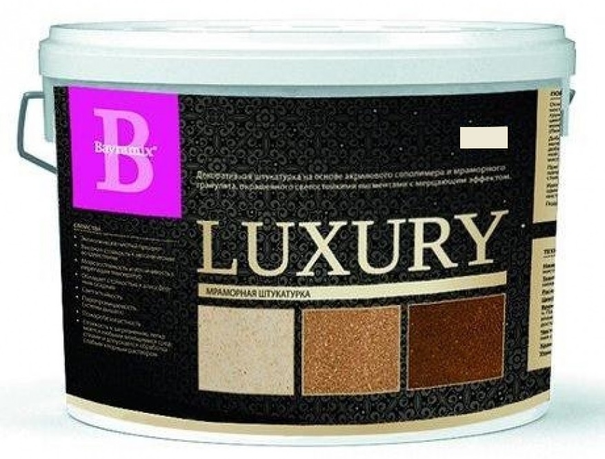 Bayramix Luxury.jpg
