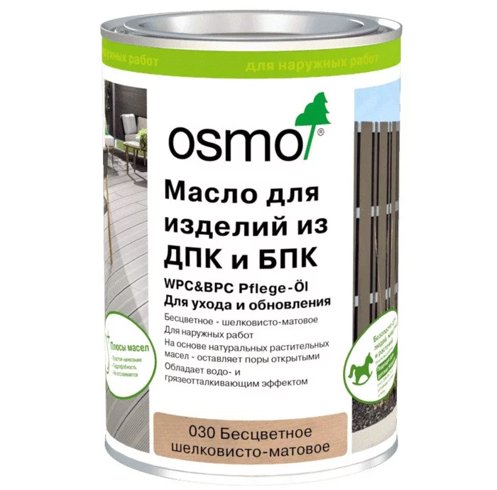 Osmo WPC & BPC Pflege-Öl Масло для изделий из ДПК и БПК