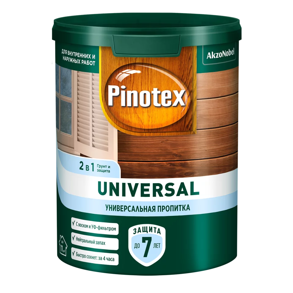 Pinotex / Omnitex Universal Пропитка универсальная 2 в 1 с защитным воском до 7 лет защита