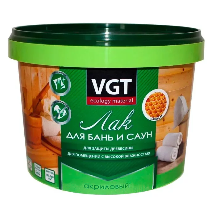 VGT Лак по дереву для бань и саун акриловый с воском