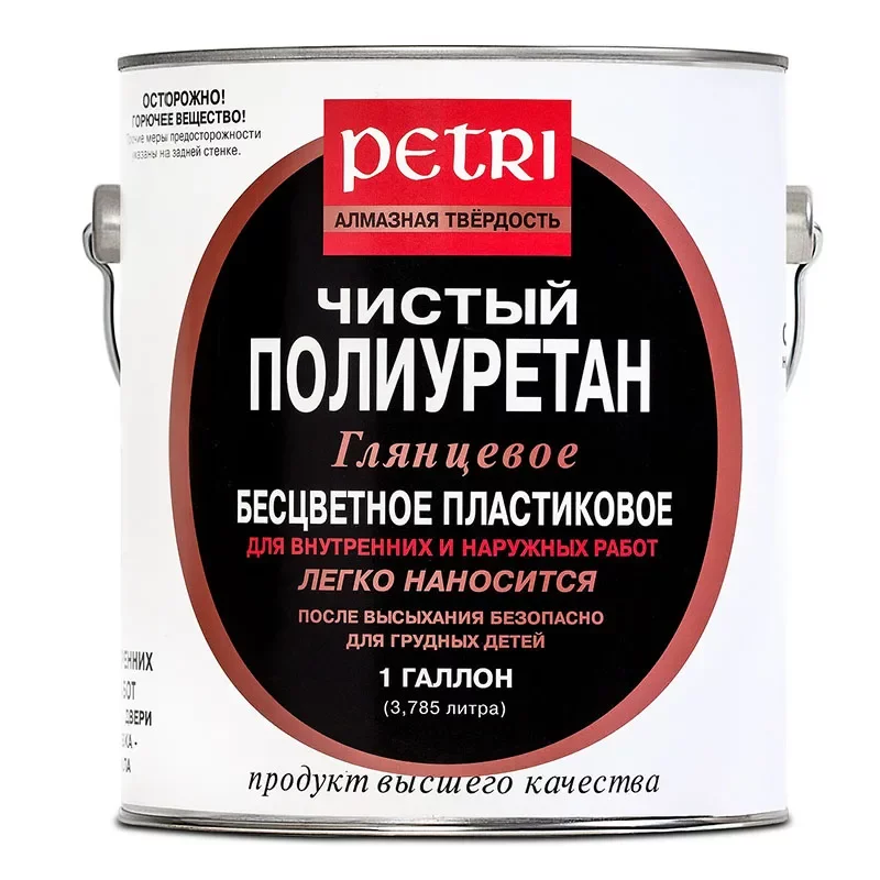 Petri Diamond Hard / Петри Даймонд Хард Лак полиуретановый, алмазная твердость