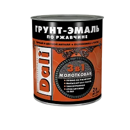 Рогнеда Dali / Дали Грунт-Эмаль по ржавчине 3в1 с молотковым эффектом