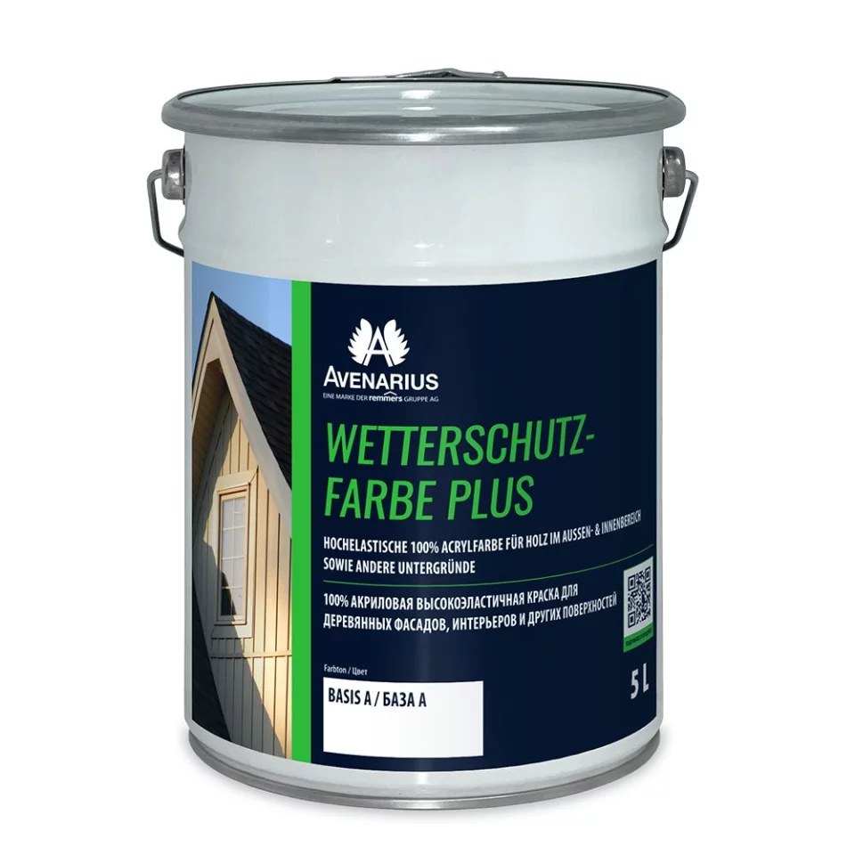 Avenarius Wetterschutz Farbe Plus Краска акриловая шелковисто-матовая для деревянных фасадов, интерьеров и других поверхностей