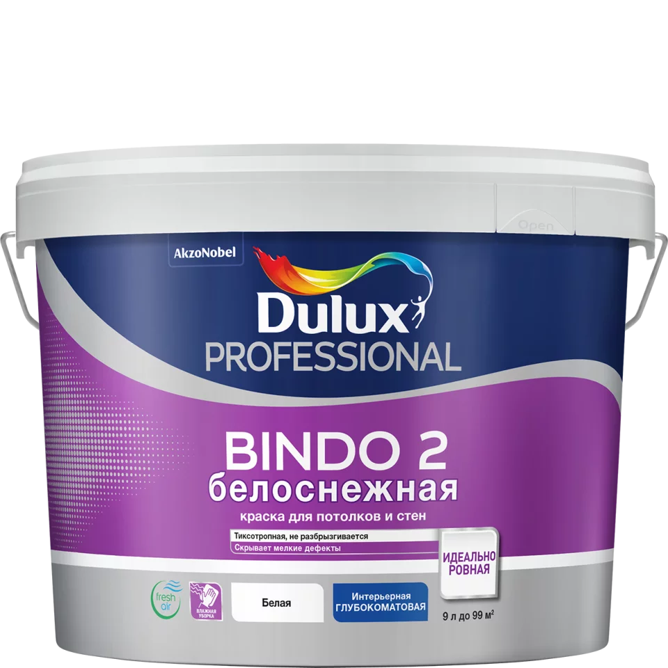 Dulux / Luxium Bindo 2 Белоснежная краска для стен и потолков глубокоматовая