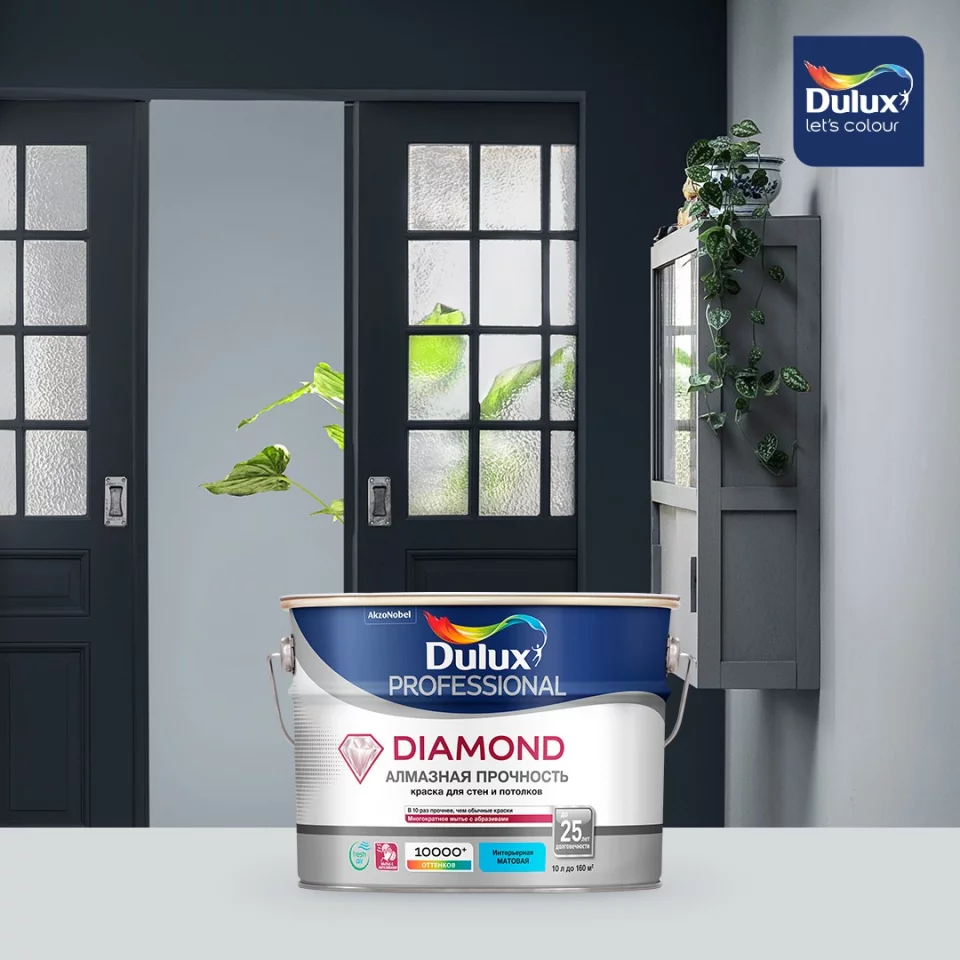 Dulux / Luxium Diamond Алмазная прочность краска для стен и потолков матовая