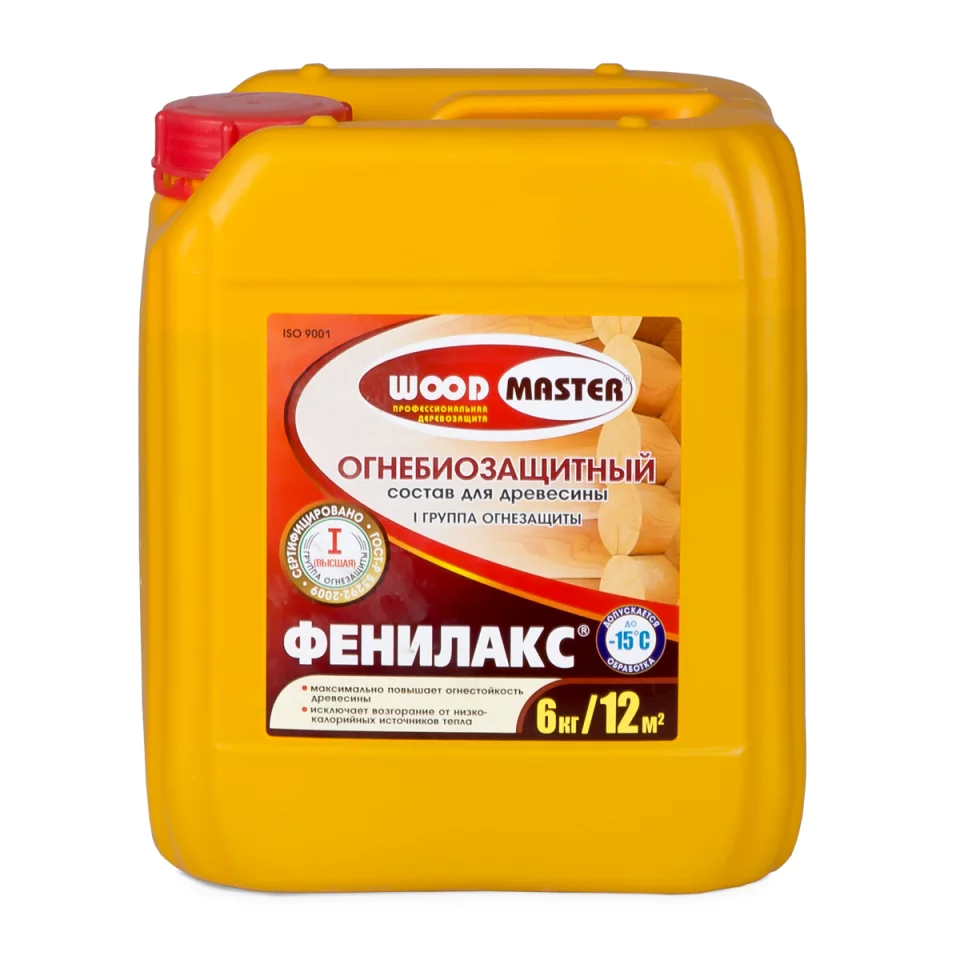 Рогнеда Woodmaster / Вудмастер Фенилакс огнебиозащитный пропиточный состав I-IIгр эффективности для древесины
