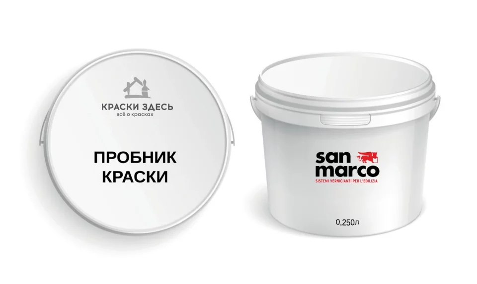 San Marco Пробник краски Paeninsula Eggshell для внутренних работ